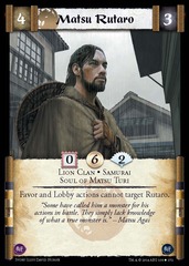 Matsu Rutaro (U) FOIL
